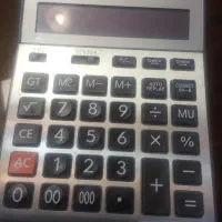 کارآموز حسابداری