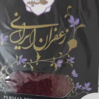 زعفران اصیل قائنات|حراج|رشت, باهنر|دیوار