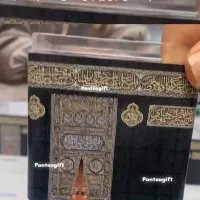 گیفت حج مکه کعبه عمره