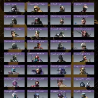 اکانت ریجن هند کالاف|کنسول، بازی ویدئویی و آنلاین|ری, ولی آباد|دیوار