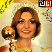 مجلات قدیمی خریدار فروش