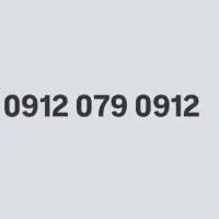 0912-079-0912  خشک  رند  طلایی