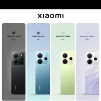 note14شیامی((نوت ۱۴))