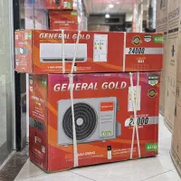 کولرگازی جنرال گلد