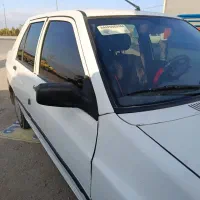 سرویس
