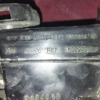 هواکش پژو|قطعات یدکی و لوازم جانبی|آبادان, |دیوار