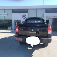 کلوت اتومات