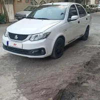 ماشین