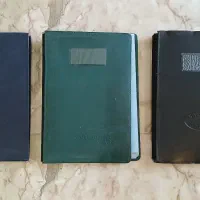 کارتابل اداری