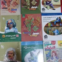 کنکور تجربی و نهایی