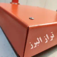 ترازو باسکول دیجیتالjباشگاهیo نفرکش کیلویی|فروشگاه و مغازه|هشتگرد, فاز ۲ مهستان|دیوار