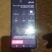 a13 حافظه۱۲۸ رم ۴.ظبط ۴ خروجی مارک سناتور