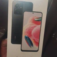 فروش فوریر