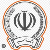 فروش امید بانک سپه