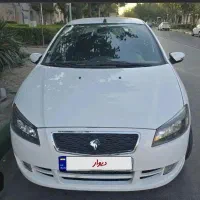 رانا پلاس مدل 1400
