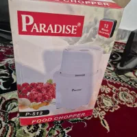 لوازم خانگی دوچرخه،دیگ، تلویزیون بخاری برقی|دوچرخه، اسکیت، اسکوتر|نهاوند, |دیوار