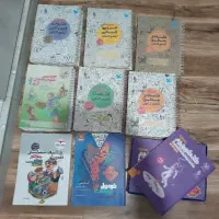 کتاب های تست کنکور انسانی