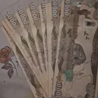 دینار کلکسیونی عراق