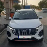 ایکس ۳۳ کراس صفر
