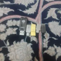 فلش|قطعات و لوازم جانبی رایانه|زاهدان, |دیوار