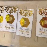 سکه و طلا|جواهرات|گرگان, |دیوار