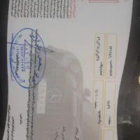 تارا v1 بی رنگ|خودرو سواری و وانت|کرج, باغستان|دیوار