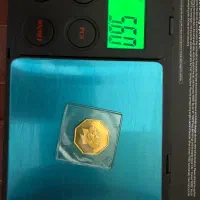سکه طلا پدر و پسر دو رخ دو کله|جواهرات|تهران, پرستار|دیوار