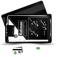 کارت عابر فلزی تمام بانک ها|خدمات رایانهای و موبایل|تبریز, |دیوار