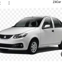 حواله ساینا s