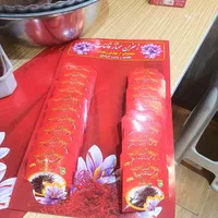 زعفران خرید و فروش به صورت عمده و جزیی|عمده‌فروشی|تهران, مولوی|دیوار