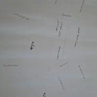 فروش زمین پاوه