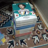 کمیدی قیمت توافقی|اسباب‌‌بازی|قم, بکایی|دیوار