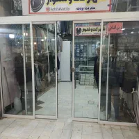 واگذاری مغازه