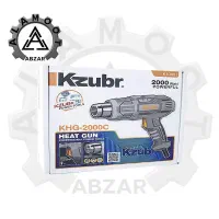 سشوار صنعتی زوبر مدل KHG-2000C K10451