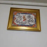 ایینه کنسول قدی و تابلو