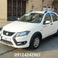 کوییک GX بی رنگ کم کار