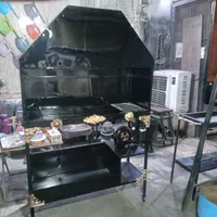 منقل ب همراه دودکش