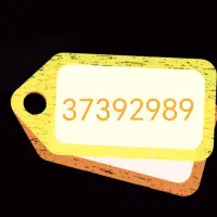 خط تلفن ثابت