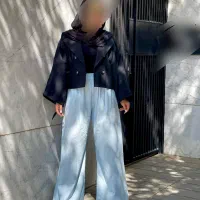 شلوار