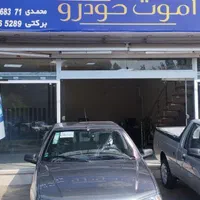 وانت پراید151/صفرکیلومتر 1404/آریسان تحویل روز|خودرو سواری و وانت|کرج, اصفهانی‌ها|دیوار