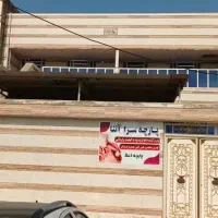 منزل-ویلایی-لشکرآباد-330-مترمربع-دو-طبقه