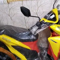 ساعت نو و پلمپ توضیحات خوانده شود