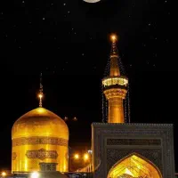 تور ریلی مشهد مقدس
