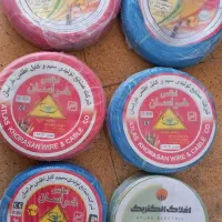 سیم برق|مصالح و تجهیزات ساختمان|نیشابور, گنبد سبز|دیوار