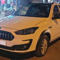 اطلس g مدل ۱۴۰۳