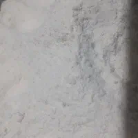 سنگ طلا|جواهرات|سنندج, |دیوار