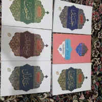 کتب اخلاقی اقا مجتبی تهرانی