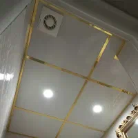 سقف کاذب،پی وی سی ،چوب روسی ،ترمو،لمه