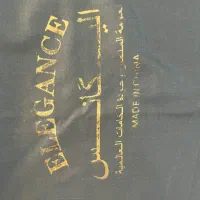 پارچه کت شلواری