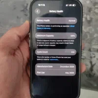 ایفون ۱۶ نرمال